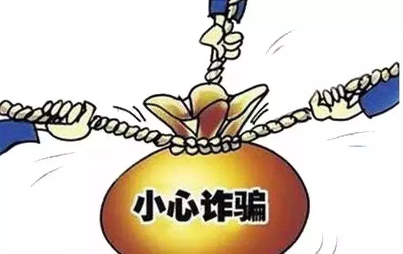 信托配资